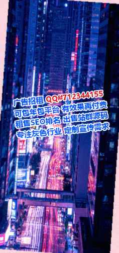 布依族IVF农机公司